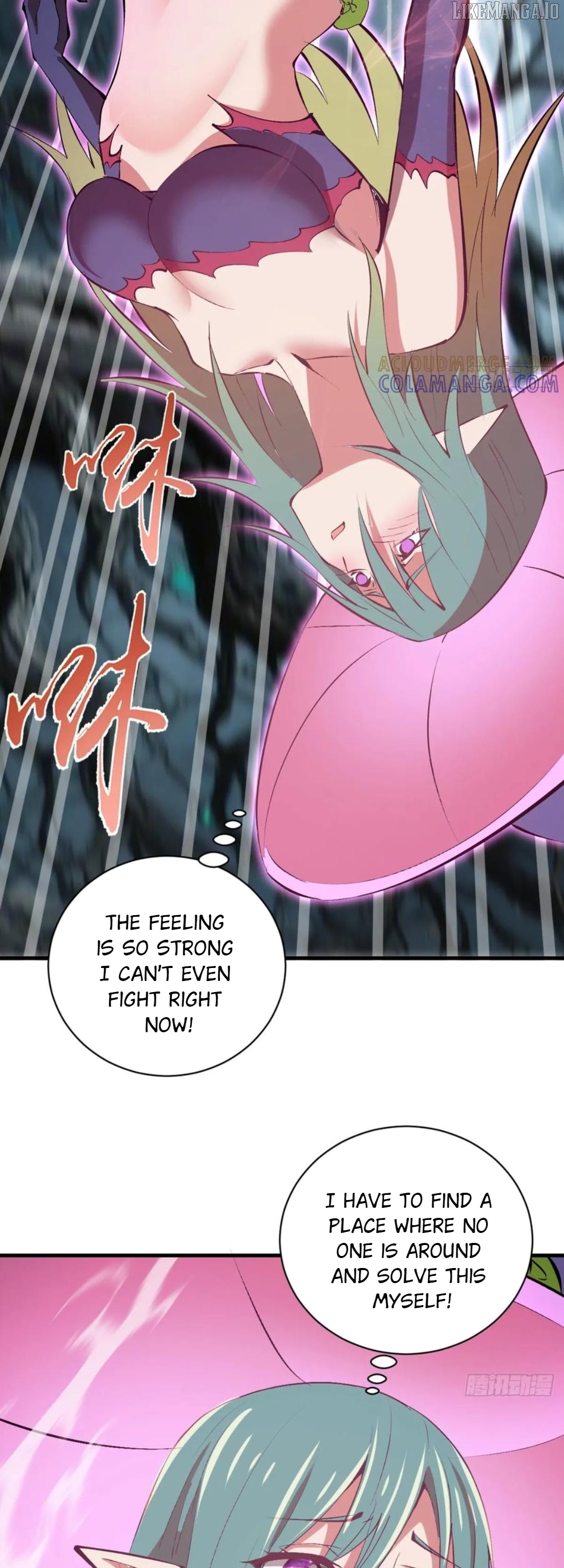 I Rely on My Harem to Conquer the World Chapter 68 - page 22